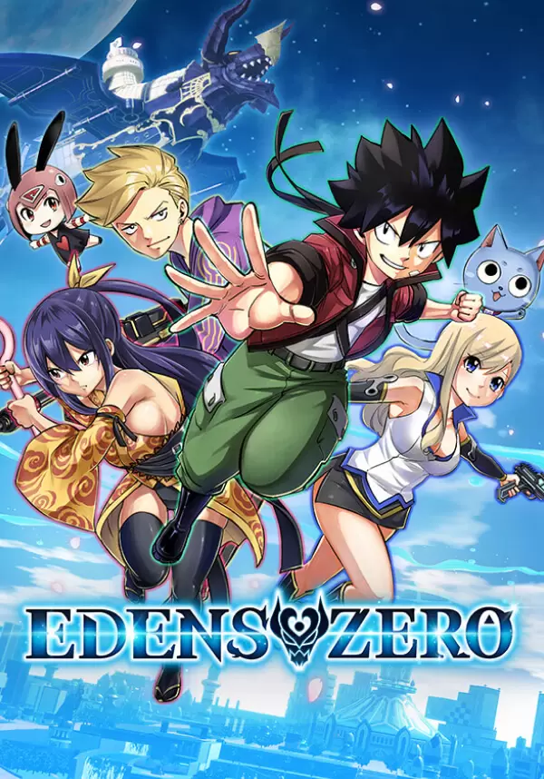EDENS ZERO