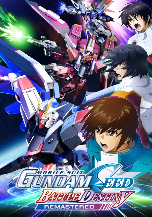 MOBILE SUIT GUNDAM SEED BATTLE DESTINY REMASTERED