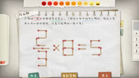 3_-5201213.webp