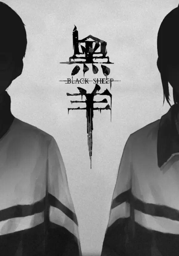 Black Sheep