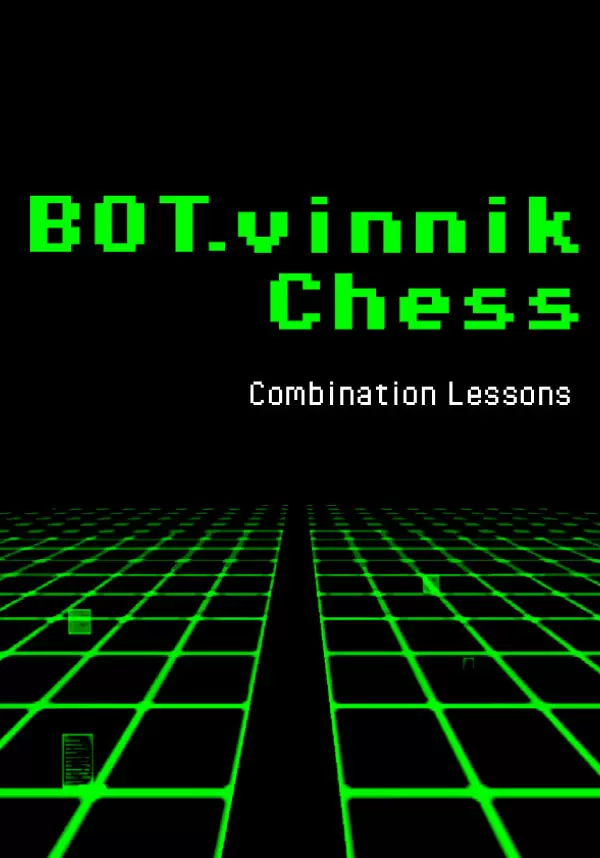 BOT.vinnik Chess: Combination Lessons