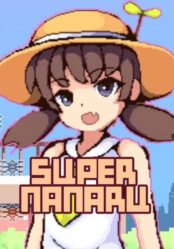 SUPER NANARU