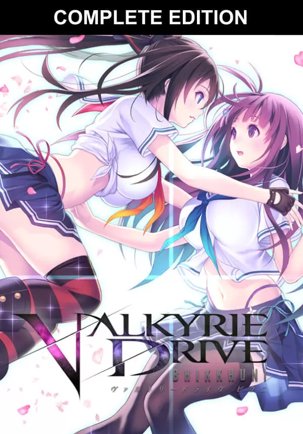 VALKYRIE DRIVE Complete Edition