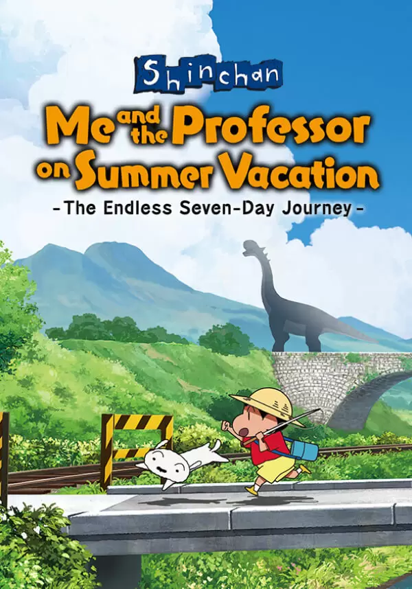 Shin chan: Me and the Professor on Summer Vacation - The Endless Seven-Day Journey